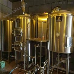 吉林500升自酿啤酒设备 酿酒机械