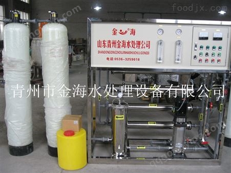 桶装水饮料设备  青州金海  质量保证 