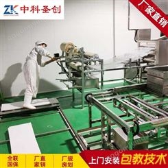 沧州豆皮机 全自动豆腐皮生产线厂家报价
