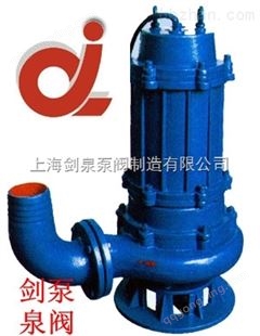 WQ不锈钢潜水泵 潜水排污泵 QW150-180-15-15KW