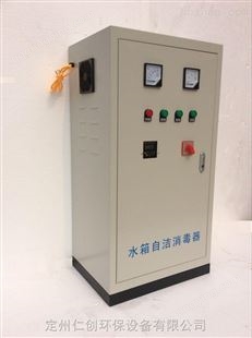 山东省外置式水箱消毒器
