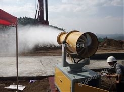 湖南省工地自动除尘雾炮机设备