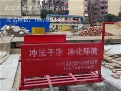 桂林洗轮机生产厂家报价