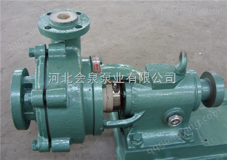 65UHB-ZK-25-50砂浆泵_锅炉除尘泵