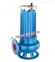 WQK上海切割式潜水排污泵