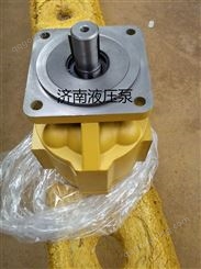 常林机械液压齿轮泵CBGJ2063/1016|泉城牌液压泵