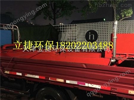 北京工地用滚轴式洗轮机