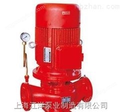 消防/喷淋泵XBD3.8/24.2-80L-15KW