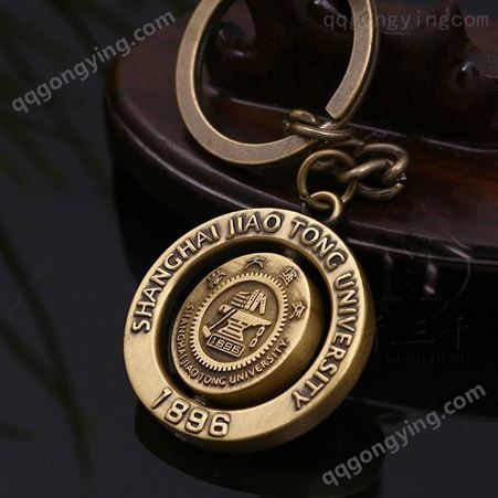 金属钥匙挂件定制 金属钥匙扣 学校纪念礼品定做logo 社团会员礼物定制