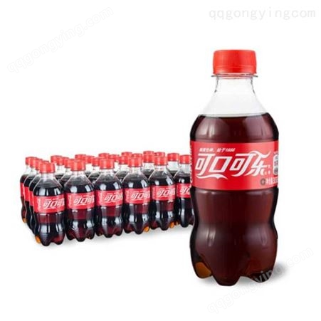 可口可乐（小瓶装）300ml碳酸饮料汽水经典瓶装外卖饮料整箱装