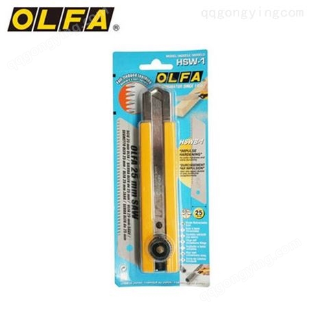 OLFA原装美工刀重型切割刀防滑橡工具刀25mm锯齿刀HSW-1锯子