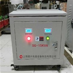 赣兴440v/380v三相隔离变压器SG-15KVA20KVA30KVA出口设备用