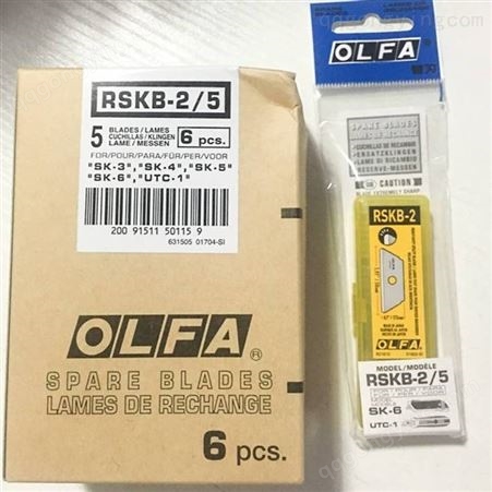 OLFA安全刀刀片17.5mm 5片吸塑装/RSKB-2/5B