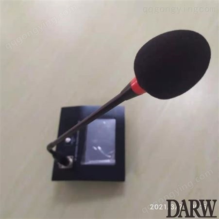 DARW达珥闻 公共广播系统 IP网络广播寻呼话筒
