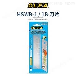 OLFA超重型锯齿刀片HSW-1配套刀片25mm1片装大锯齿刀片/HSWB-1/1B