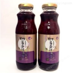 花青健牌稀释浓度蓝莓汁 生产销售 大兴安岭瓶装蓝莓果汁