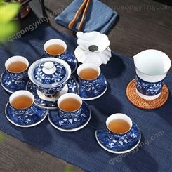 景德镇青花瓷金边茶具套装 商务礼品功夫茶具 整套盖碗茶壶礼盒