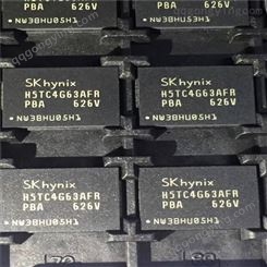 深圳回收内存DDR H9TP32A4GDCCPR-KGM