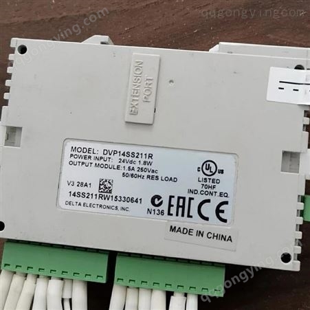 东莞回收台达PLC 回收变频器