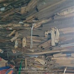 上海回收废纸回收学校废书本纸废纸箱废纸板回收超市废纸