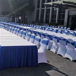 上海租赁IBM桌宴会椅折叠椅沙发凳帐篷等