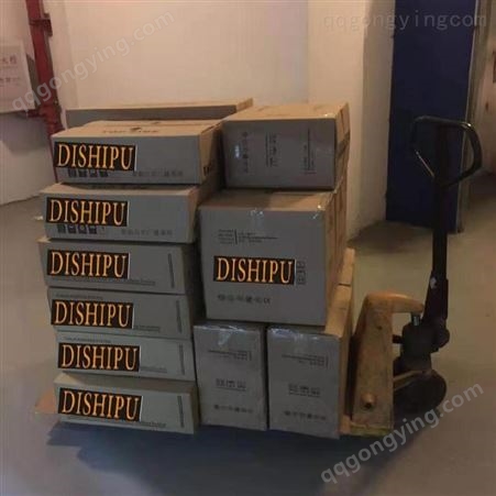 DISHIPU IP网络防水音柱