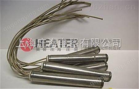单头电热管上海庄海电器单头电热管支持非标定做