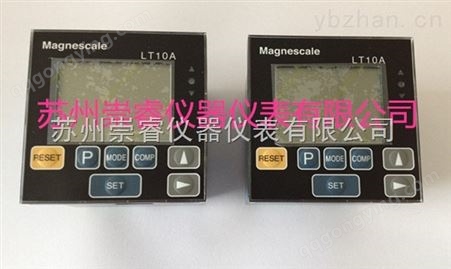 供应日本索尼Magnescale数显仪表LT10A-105B