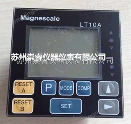 LT10A-105C供应日本索尼Magnescale数显仪表LT10A-105C