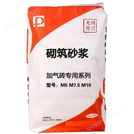 天津河东 砂浆 界面砂浆 连锁粘接剂Mb7.5
