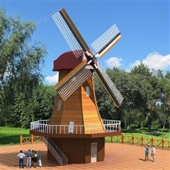 荷兰风车定制 耐磨耐用 烤漆工艺 欢迎来电 美亚
