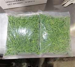 速冻冷冻蔬菜豇豆段工厂可制定规格 配菜使用包子馅料快餐