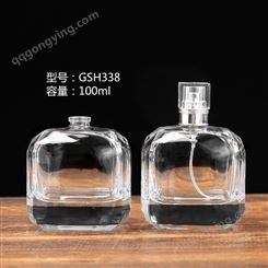 透明卡口香水瓶 便捷按压喷雾瓶化妆品分装瓶厚底玻璃瓶空瓶