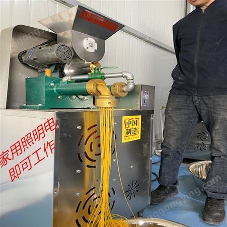玉米面条机科越机械厂米线机冷面机提供技术可现场试机
