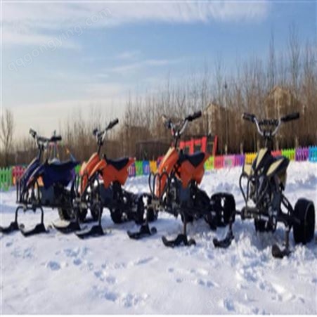 瀚雪游乐 雪场沙滩履带车  履带式雪橇车 冬季娱乐雪地摩托