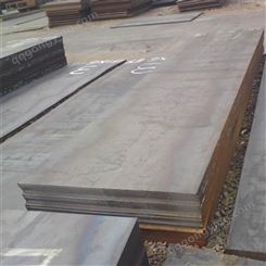 渗碳结构钢 圆钢 冷拉线材25MoCrS4/1.7326板材切割