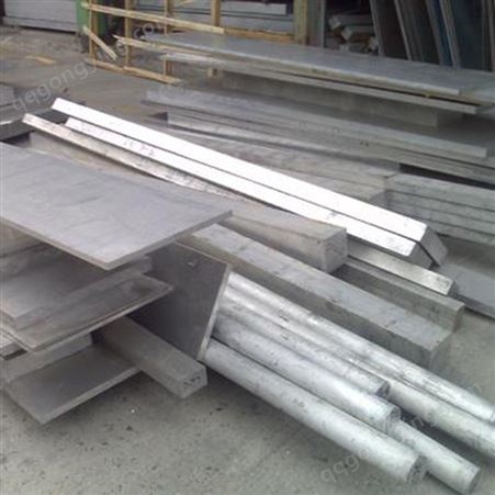 高硅铝 铝板现切割零 AlSi12/3.2585大小直径铝棒