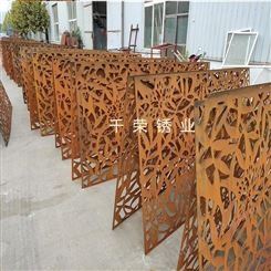 千荣锈业厂家加工锈蚀钢板花箱 锈红色钢板施工设计