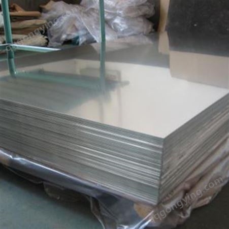 高硅铝 铝板现切割零 AlSi12/3.2585大小直径铝棒