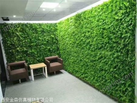 仿真植物墙 绿植墙草坪 室内植物 装饰墙 节假日布置绿植婚庆花墙