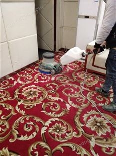 茂名地毯清洗公司专业地毯清洗机器清洁除螨消毒