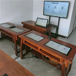 书法临摹桌仿古实木书法桌椅学生培训班智慧书法教室中式书画桌