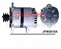 厂价直销河柴JFW2610A发电机 28V100