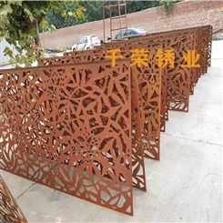 千荣锈业现货销售红锈钢板幕墙 SPA-HN耐候钢板质量保证