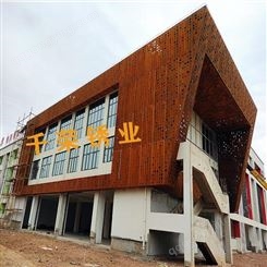 千荣锈业厂家定制红锈钢板花池 耐候钢板景观柱生产周期短