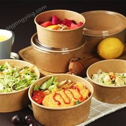 进口牛卡纸碗 一次性沙拉碗牛皮纸打包碗 水果沙拉盒圆纸碗 带盖盒子整箱