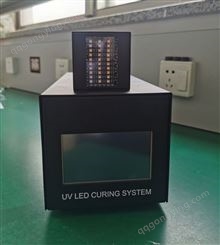 云禾电子UVLED面光源UVSL-L55W45大功率 稳定输出 高光强固化设备