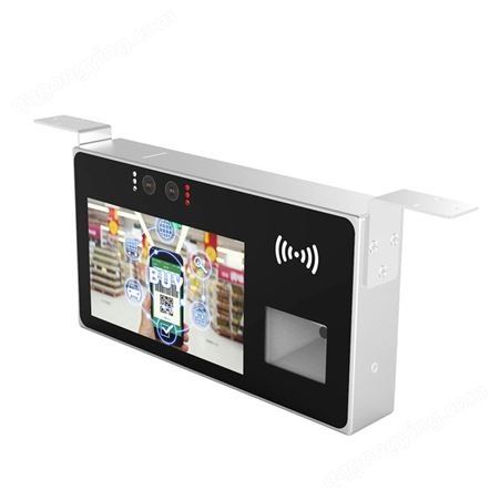 食堂收费机（人脸识别+扫码+刷卡），支持二次开发