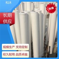 清洗机 海绵棒 可按需定制 产品性能可靠 源自中国刷业之都 源潭 和沐