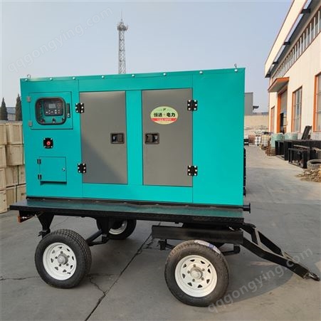 30千瓦四轮拖车移动型柴油发电机组 小型30kw移动式发电机制造商